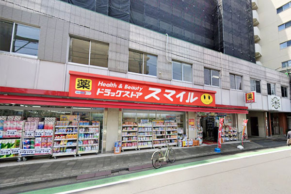 ルーブル三軒茶屋(ドラッグストアスマイル三軒茶屋店)