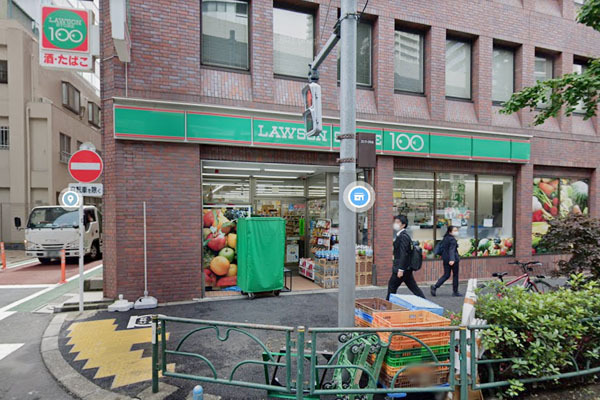 池田山コープ(ローソンストア100品川西五反田二丁目店)