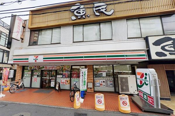 二子玉川宝ロイアルハイツ(セブンイレブン二子玉川駅前店)