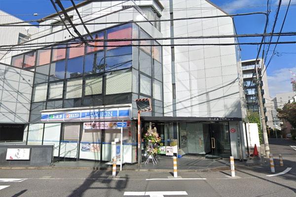 SHIBUYAHILLTOP(ローソン南平台店)
