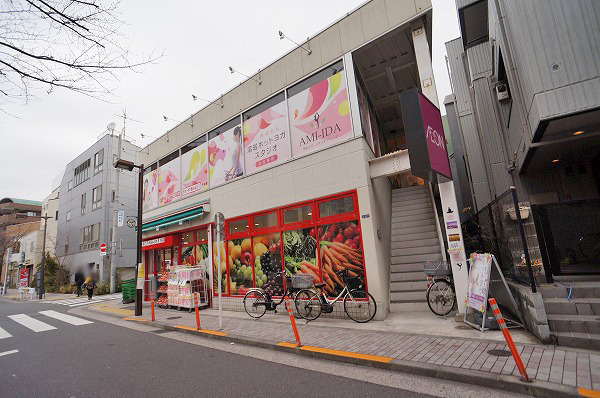 旗の台フラット(まいばすけっと西小山駅前店)