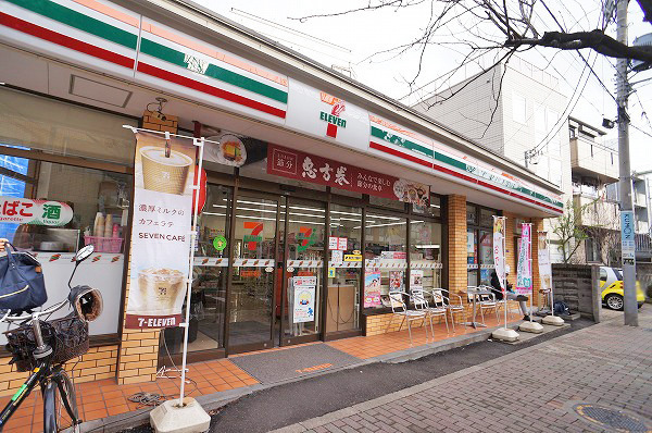 旗の台フラット(セブンイレブン西小山桜並木通り店)
