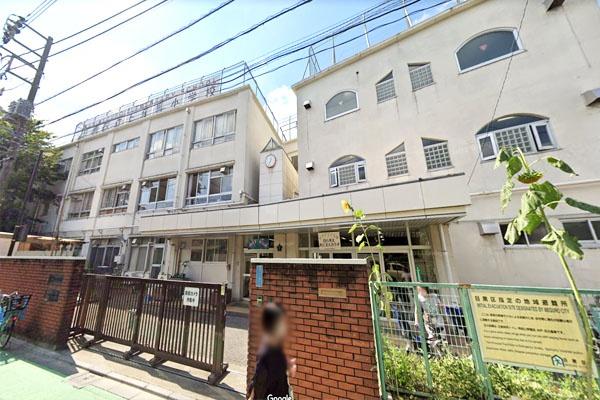 目黒区上目黒4丁目の中古一戸建て(目黒区立上目黒小学校)