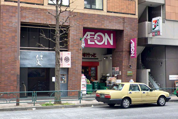 ディーグランセ西麻布ハイヴァリー(まいばすけっと西麻布店)