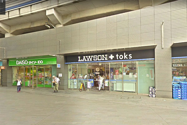 プラウドタワー二子玉川(ローソンLAWSON+toks二子玉川店)