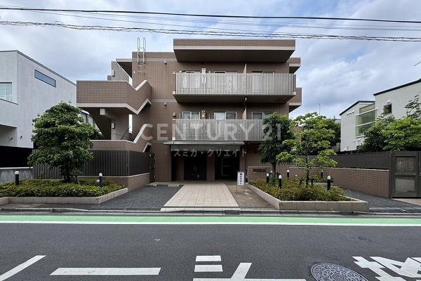 コージーコート二子玉川