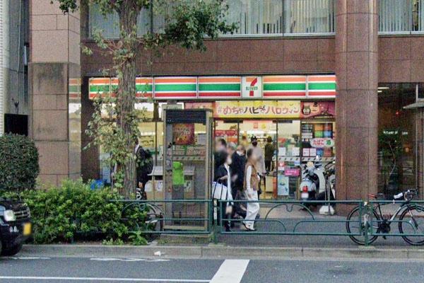 マンション第二恵比須苑(セブンイレブン渋谷恵比寿南3丁目店)