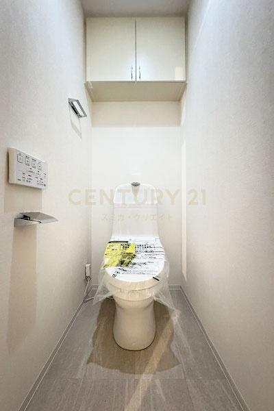 ライオンズスクエア用賀