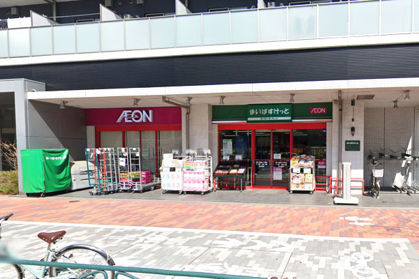 NICハイム京浜蒲田第二(まいばすけっと環八蒲田4丁目店)