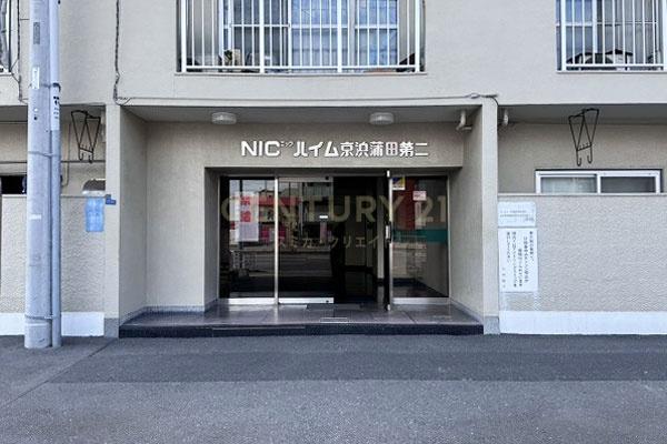 NICハイム京浜蒲田第二