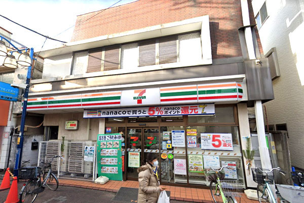 「矢口渡」新築分譲住宅/1号棟(セブンイレブン大田区多摩川1丁目店)