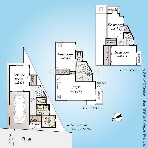 「矢口渡」新築分譲住宅／2号棟