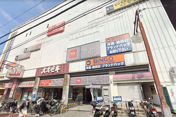 オリエンタル大森(スーパーオオゼキ大森駅前店)