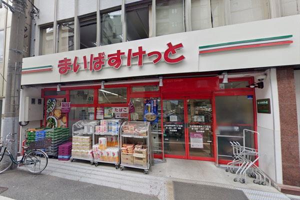 フォルトゥナ日本橋(まいばすけっと日本橋堀留町1丁目店)