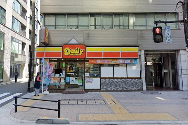 フォルトゥナ日本橋(デイリーヤマザキ日本橋堀留町店)