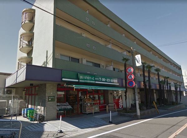 品川区小山6丁目の土地(まいばすけっと洗足店)
