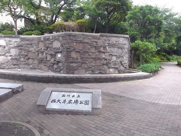 「西大井」新築一戸建て(西大井広場公園)