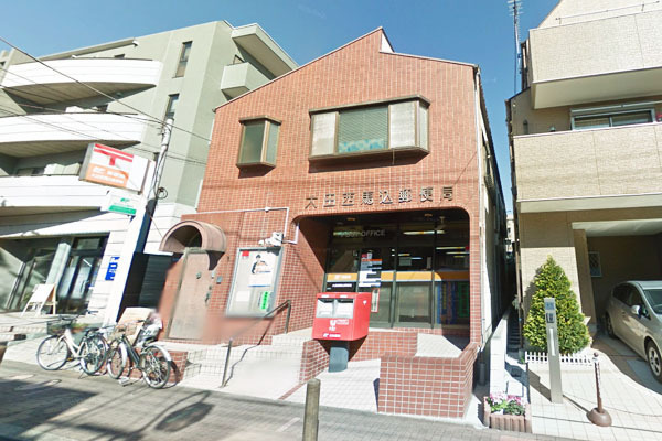 朝日クレス・パリオ仲池上(大田西馬込郵便局)
