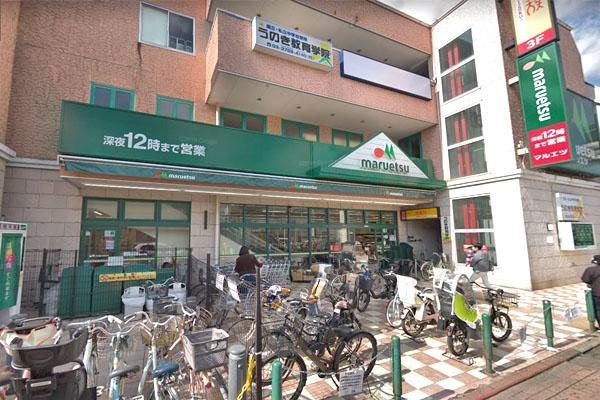 大田区鵜の木2丁目の土地(マルエツ鵜の木店)