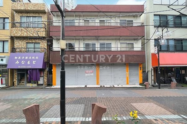 「鵜の木」売地