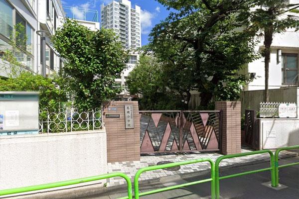 パークタワー上野池之端(台東区立忍岡小学校)