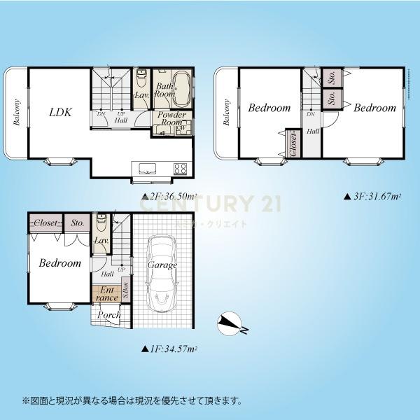 目黒区上目黒２丁目の中古一戸建て