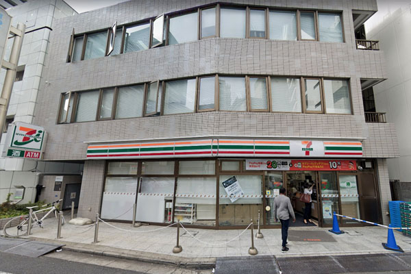 テラス渋谷美竹(セブンイレブン渋谷1丁目店)