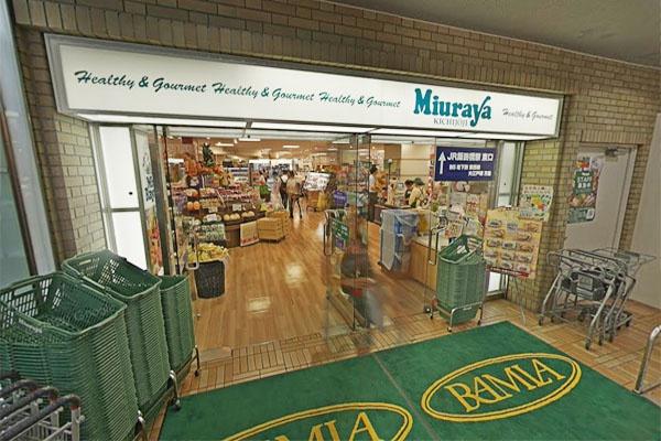 プラウドタワー千代田富士見(三浦屋飯田橋ラムラ店)