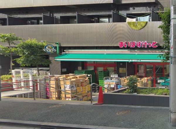 マンション雪谷テラス(まいばすけっと石川台駅南店)
