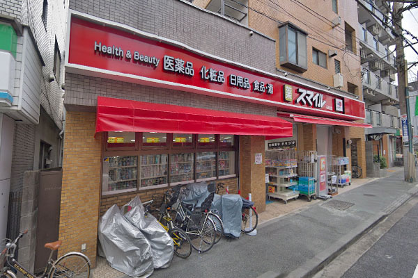 マンション雪谷テラス(ドラッグストアスマイル石川台店)