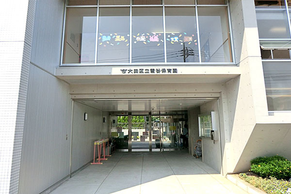 マンション雪谷テラス(雪谷保育園)