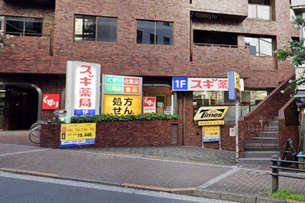 ドミール五番町１号棟(スギ薬局市ヶ谷店)