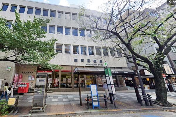 ドミール五番町１号棟(麹町郵便局)