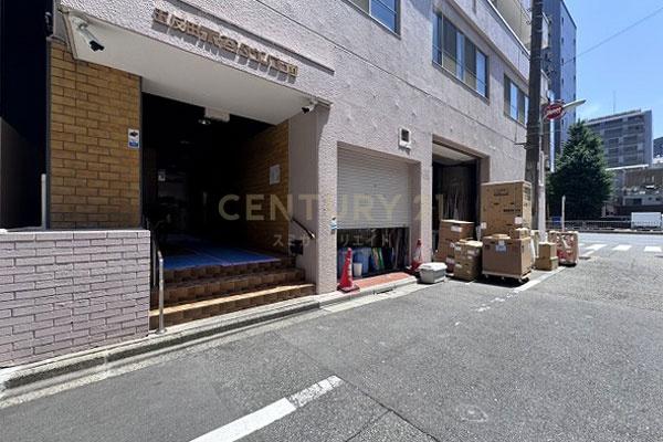 五反田永谷タウンプラザ