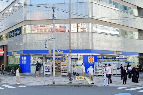 第二五反田コーポビアネーズ(マツモトキヨシ五反田西口駅前店)