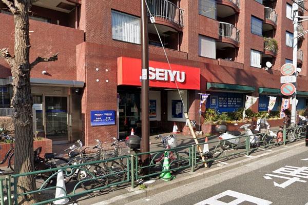 サンフラワー等々力(西友深沢店)