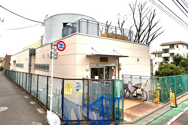 サンフラワー等々力(めぐみ保育園)