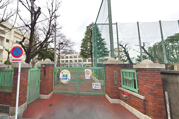 ファインレジデンス三田(港区立御田小学校)