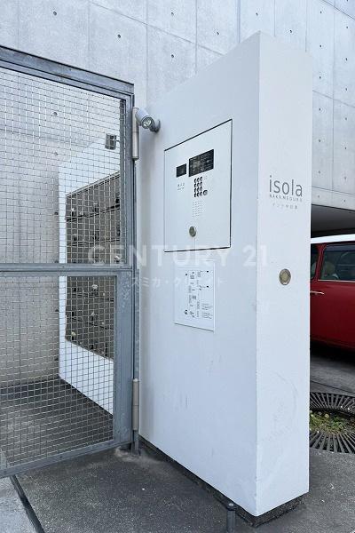 イソラ中目黒