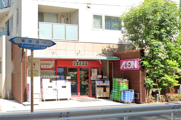ニューハイム田町(まいばすけっと海岸3丁目店)
