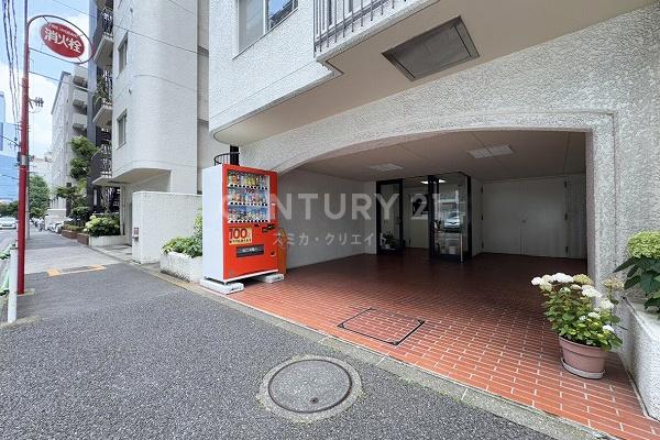 ニューハイム田町
