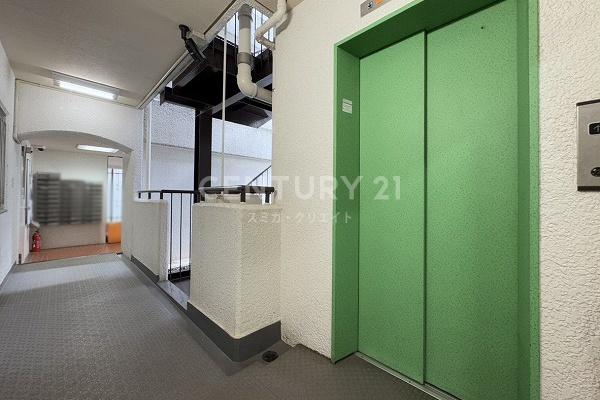 ニューハイム田町