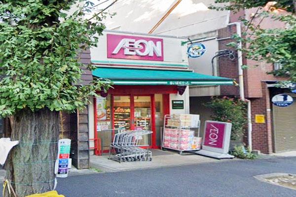 洗足パークマンション(まいばすけっと洗足駅前店)
