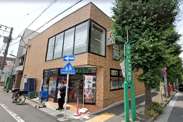 洗足パークマンション(セブンイレブン目黒洗足駅前店)