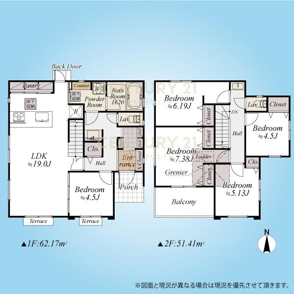 世田谷区砧七丁目新築分譲住宅／２号棟
