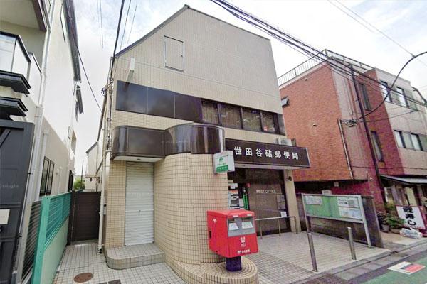 世田谷区砧七丁目新築分譲住宅／２号棟(世田谷砧郵便局)