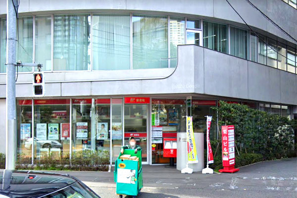 藤和六本木ホームズ(乃木坂駅前郵便局)