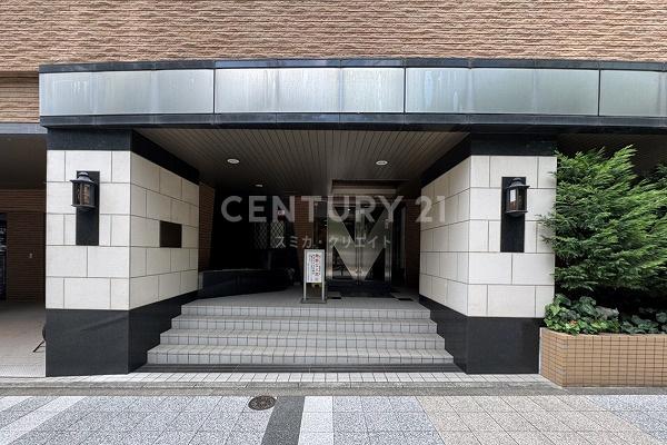 藤和六本木ホームズ