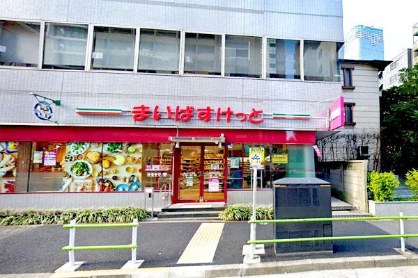 東武ハイライン第２芝虎ノ門(まいばすけっと虎ノ門3丁目店)