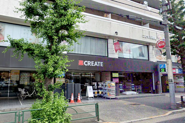 自由ヶ丘第２マンション(クリエイトエス・ディー目黒八雲店)